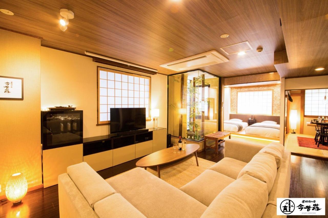 Apartemen Dotonbori No Yado Konjakuso - Vacation 24305v Osaka