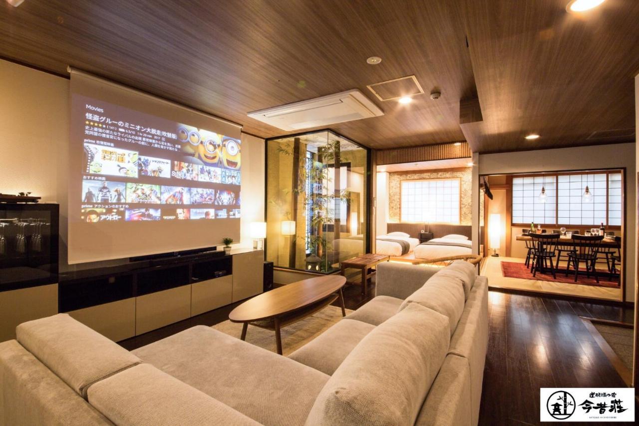 Apartemen Dotonbori No Yado Konjakuso - Vacation 24305v